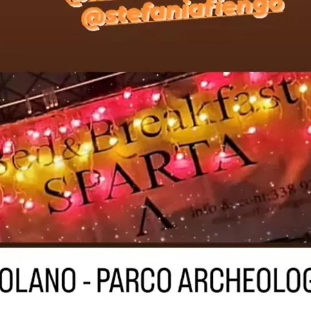 Sparta Bed & Breakfast *